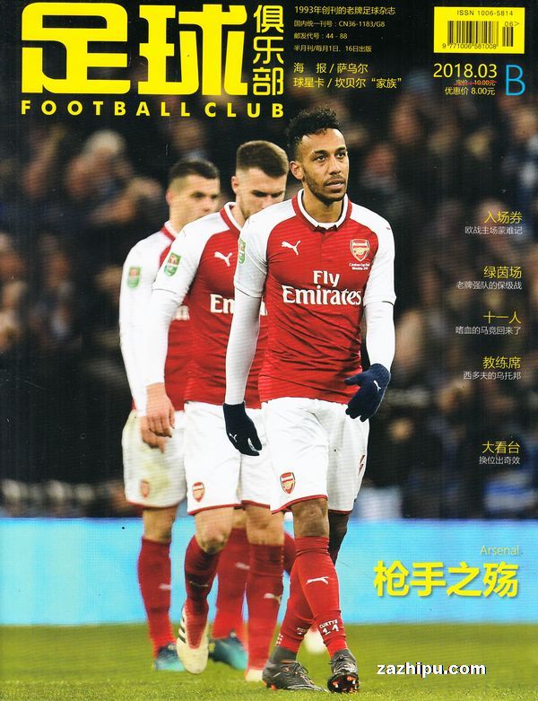 对量化与机 对量化与机