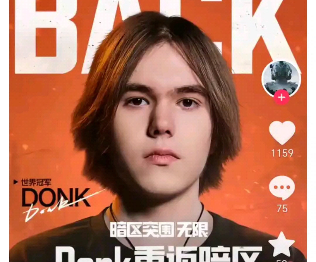 从技术细节 从技术细节