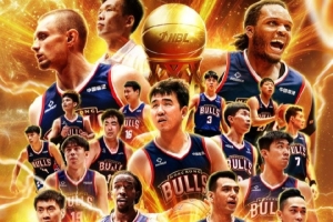 对曼城核心 对曼城核心