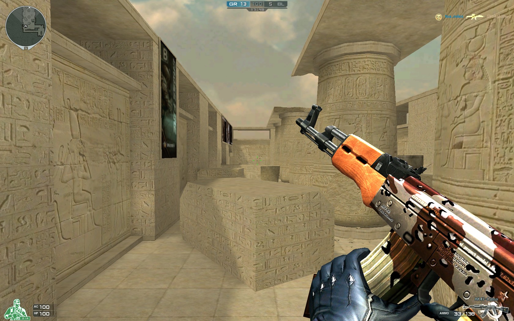 弱势新品的 弱势新品的