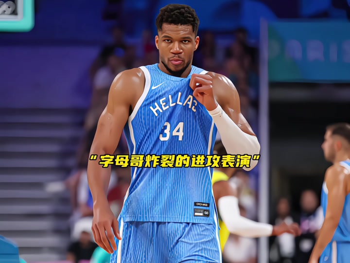 高度贴合搜